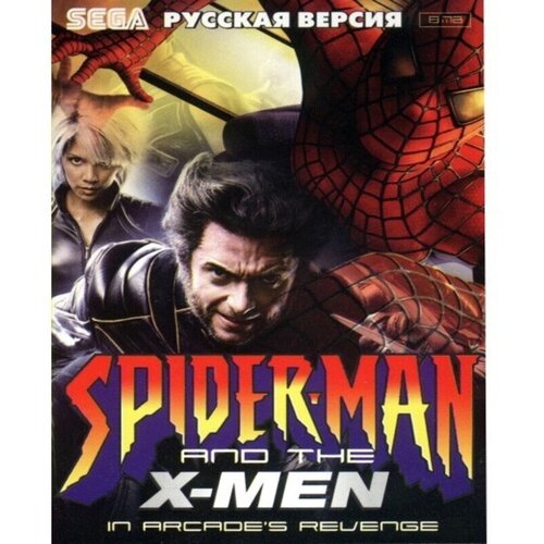 Картридж Игра Sega Spider-Man & The X-Men