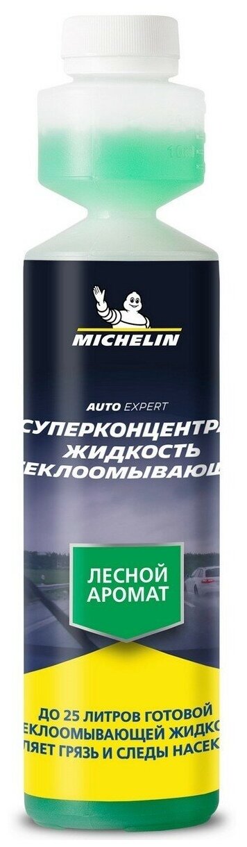 Стеклоомывающая жидкость MICHELIN, суперконцентрат, 250 мл, "лесной аромат", 31999