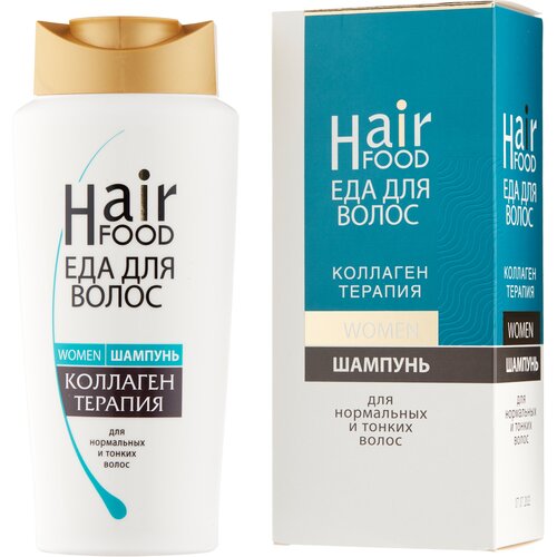 HairFood шампунь Women Коллаген терапия для женщин, 400 мл