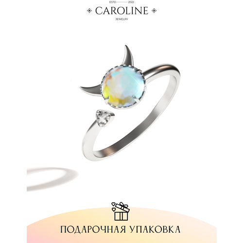 фото Кольцо-кулон caroline jewelry, бижутерный сплав, кристалл, лунный камень, безразмерное, серебряный