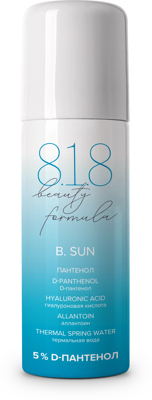 8.1.8 beauty formula Спрей-пена Пантенол, 130 мл.