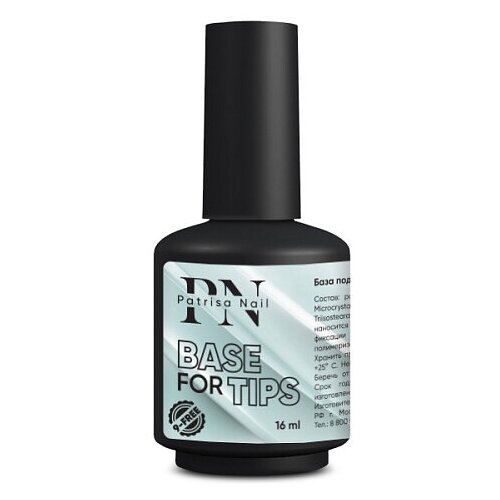 Patrisa Nail, Base for tips база под гелевые типсы 16 мл