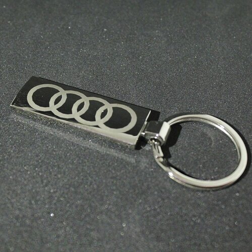 Ключница, Audi, белый