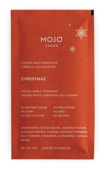 Mojo Cacao l 20г christmas l 54% темный шоколад l без глютена l без гмо l без лецитина - фотография № 1