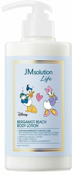 JMsolution Лосьон для тела с экстрактом бергамота Life Disney Collection Bergamot Beach Body Lotion