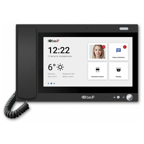 Монитор консьержа BAS-IP AM-02 BLACK