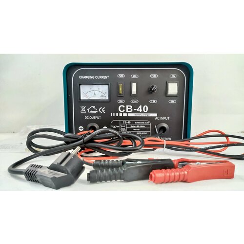 Зарядное устройство для АКБ CB-40 1224В Заряд16A 599000₽