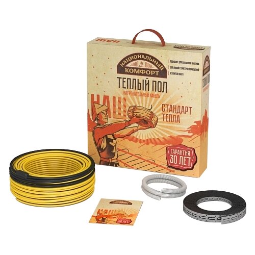 Греющий кабель Национальный комфорт БНК Мастер 53 м 750Вт 9654₽