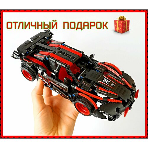 Конструктор суперкар Porsche 911. 525 деталей. 48015