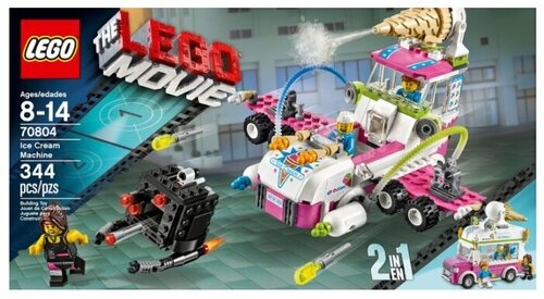 the lego movie ice cream machine