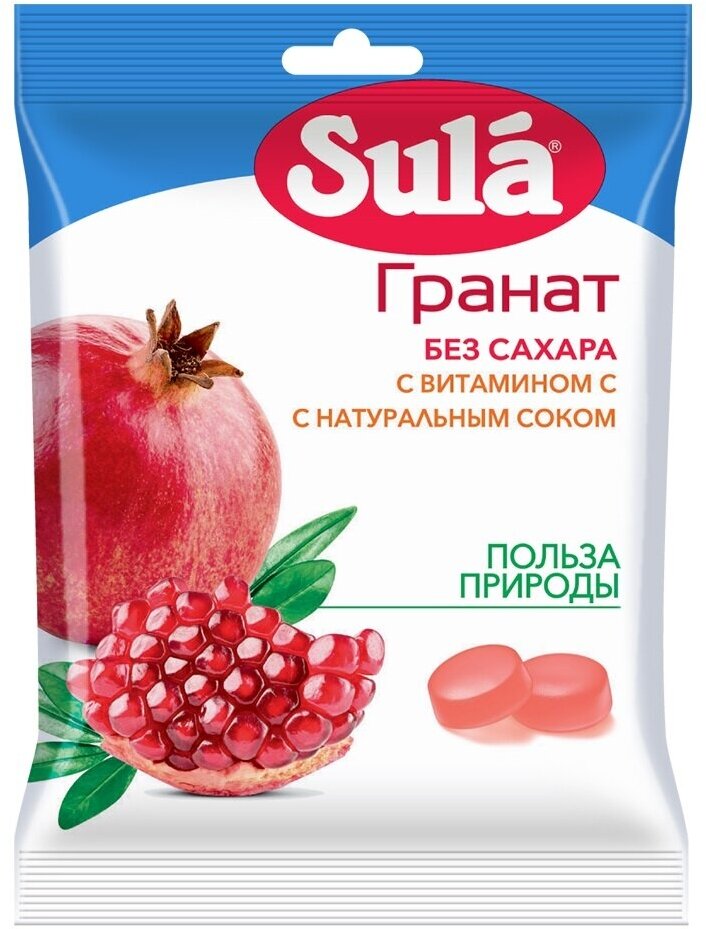 Леденцы Sula (Сула) фруктовые Гранат без сахара с витамином С 60 г Перфетти Ван Мелле RU - фото №11