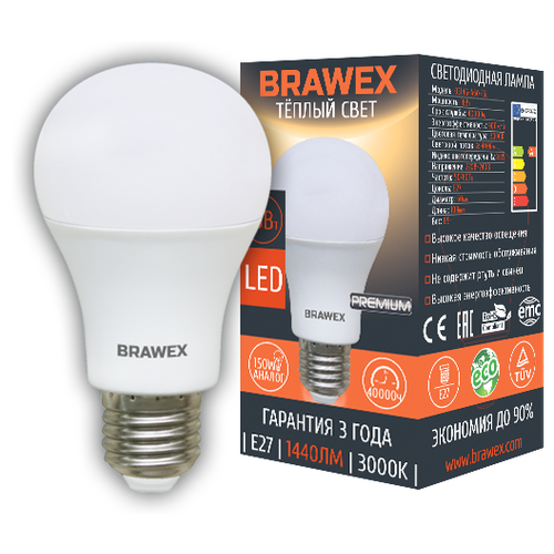 Упаковка светодиодных ламп BRAWEX 16Вт 3000К А60 Е27 0314G-A60-16L (5шт)