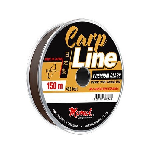 Леска Momoi Carp Line 150м 0.26мм 7кг