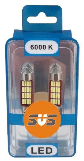 Лампа Светодиодная 12V C5w 1,7W 40Lm Sv8,5 6000K Svs 0240433009 SVS арт. 0240433009