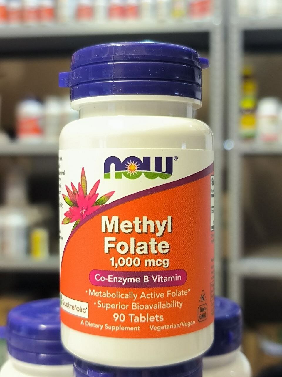 Methyl Folate - фотография № 4