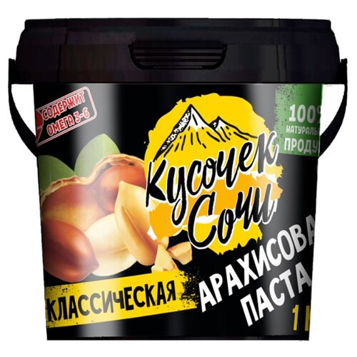 Кусочек Сочи Арахисовая паста