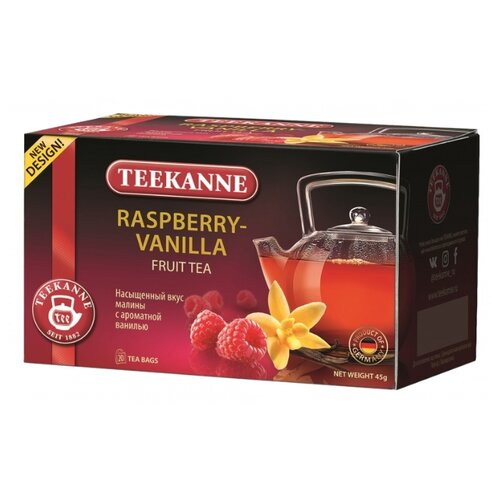 Teekanne Raspberry-vanilla в пакетиках