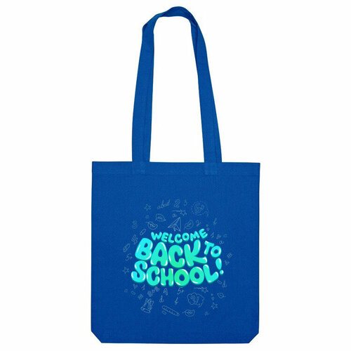 Сумка шоппер Us Basic, синий keep calm and back to school t shirt back to school shirt