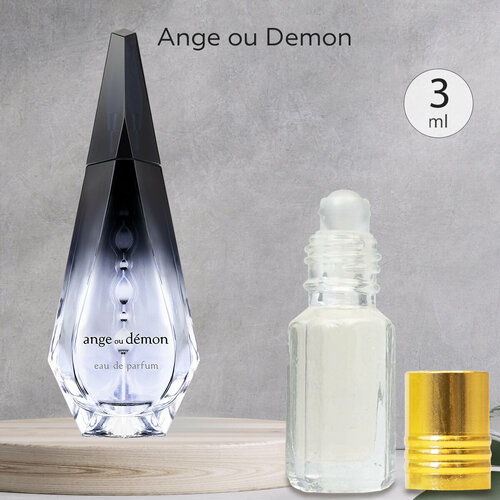 Gratus Parfum Ange ou Demon духи женские масляные 3 мл (масло) + подарок gratus parfum coco mademoiselle духи женские масляные 3 мл масло подарок