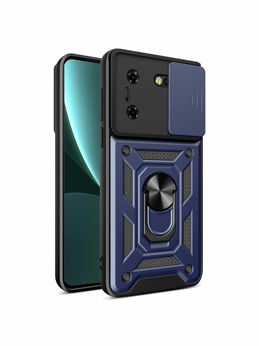 Чехол О'кейси, для Tecno Pova 5, синий, с магнитным креплением, матовая поверхность