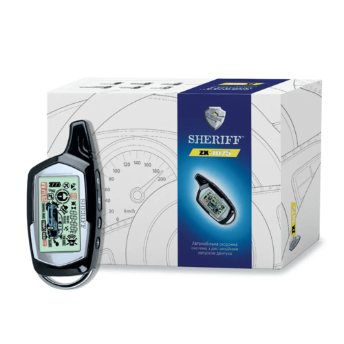 Автосигнализация Sheriff ZX-1075 610000₽
