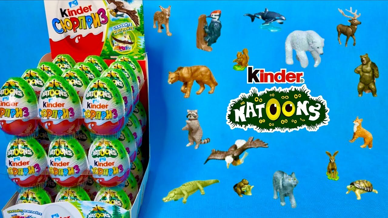 Шоколадное яйцо Kinder Сюрприз коробка , 36 шт. в уп. в ассортименте