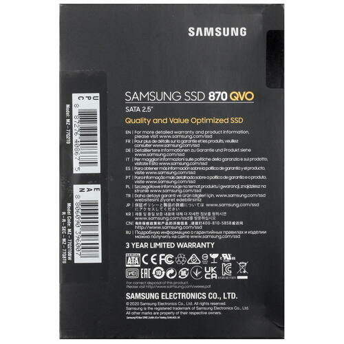 SSD накопитель SAMSUNG 870 QVO 2ТБ, 2.5", SATA III - фото №20