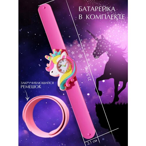 фото Наручные часы розовый, розовый world of accessories