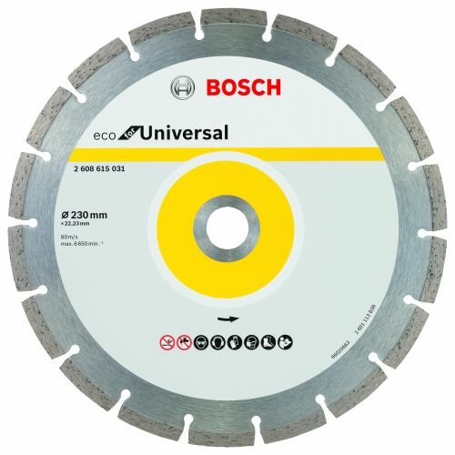 Диск алмазный Bosch ECO Universal 230-22,23 10 шт