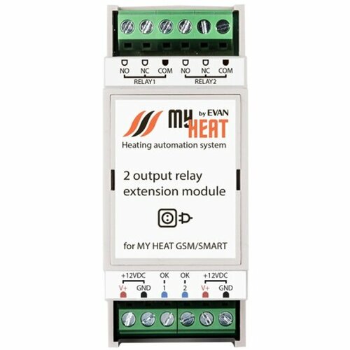 Блок реле на 2 выхода Myheat 4603740613217 3710₽