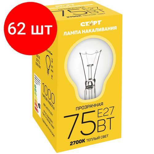 Комплект 62 шт, Лампа накаливания Старт Б 75W, E27, прозрачная