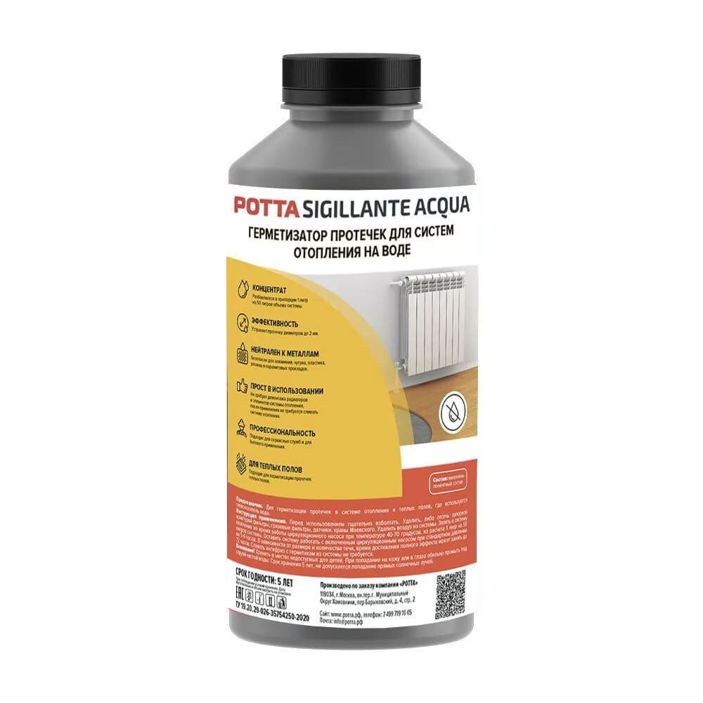 фото Герметик для устранения течи в системе отопления на воде 1л.