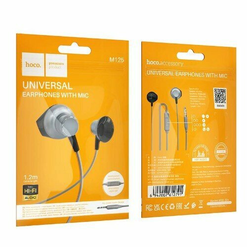 Наушники HOCO M125 Smart metal universal earphones with microphone металик серый 23400₽