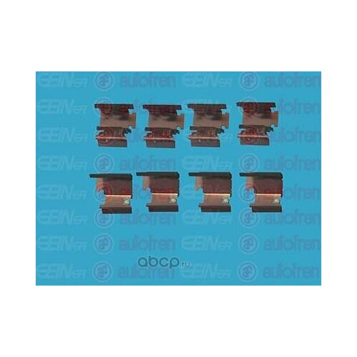 Ремкомплект передних тормозных колодок