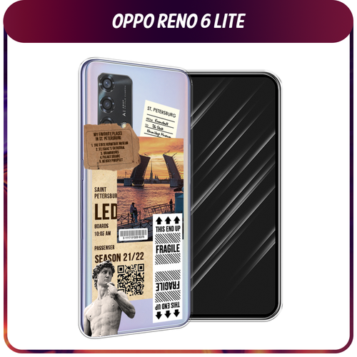 Силиконовый чехол на Oppo Reno 6 Lite / Оппо Рено 6 Лайт Санкт-Петербург коллаж, прозрачный силиконовый чехол бутерброд из котиков на oppo reno 6 lite оппо рено 6 лайт