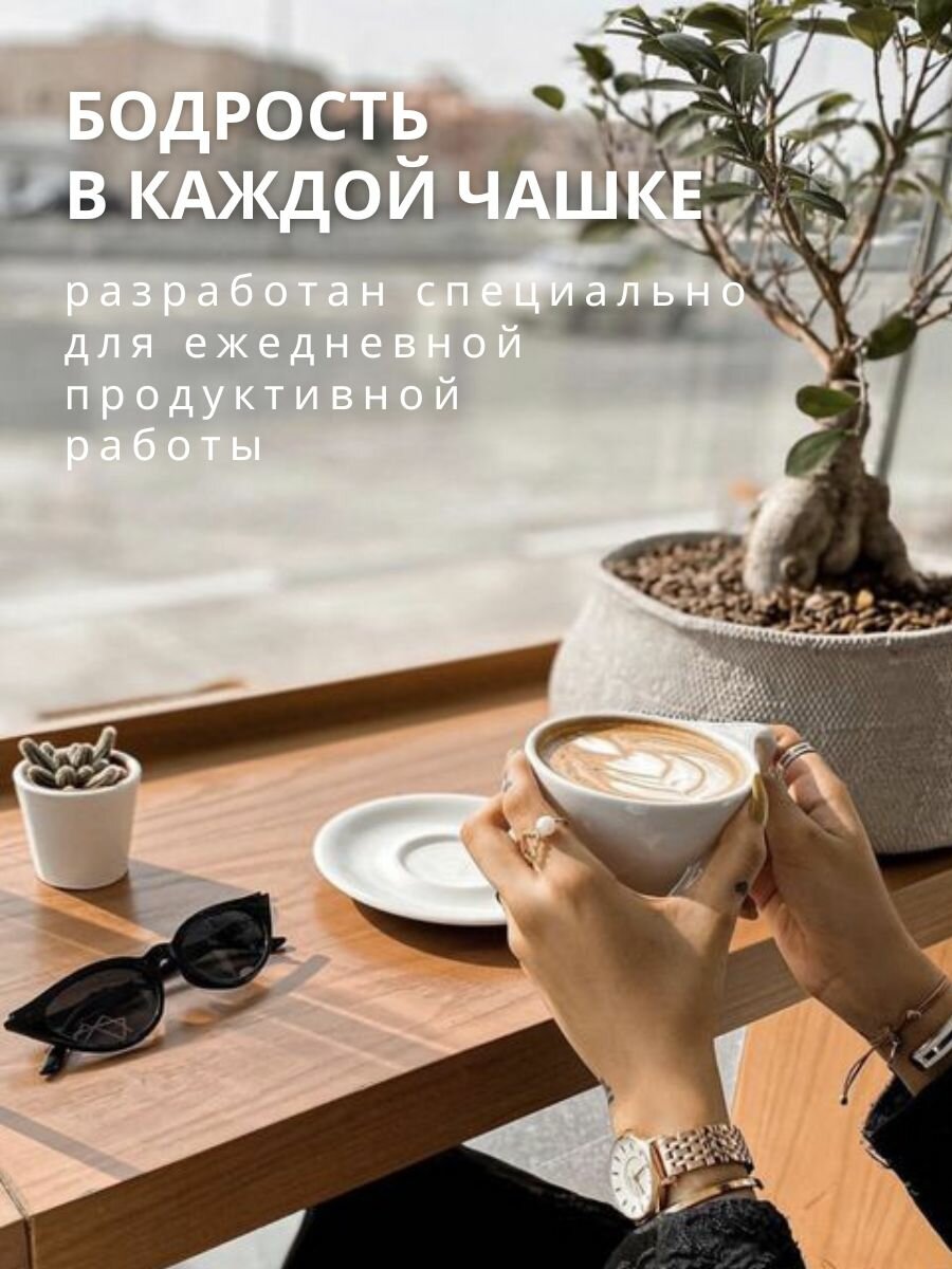 Кофе в зернах 2кг Norr Morkrost №17, арабика 100% — фото 1