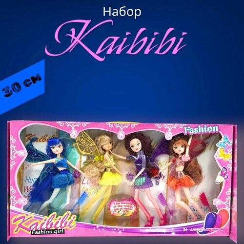 Набор шарнирные Куклы Фея с крыльями 4 шт 30 см 1899₽