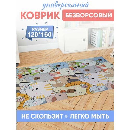 серый, голубой