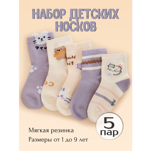 фото Носки beyoo школьная, 5 пар, размер 5-7, , фиолетовый
