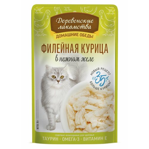 "Деревенские лакомства" конс. д/кошек Филейная курица в нежном желе 70г 24шт