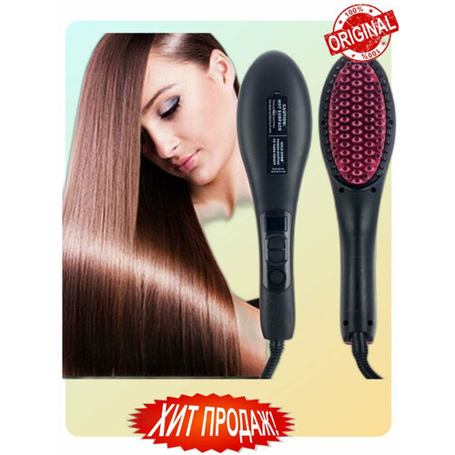 Простое и эффективное решение для укладки волос - выпрямитель-расчёска Simply Straight 86300₽