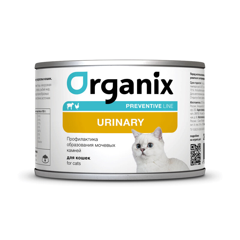 Organix Preventive Line Urinary консервы для кошек для профилактики образования мочевых камней - 240 г