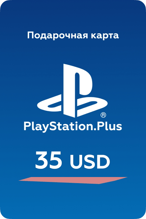 Пополнение счета PlayStation Store на 35 USD ($) / Gift Card (США)