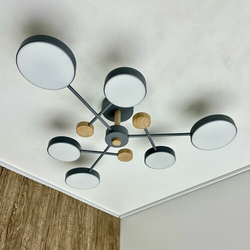 Люстра потолочная серая Сканди LED 90Вт 5010₽