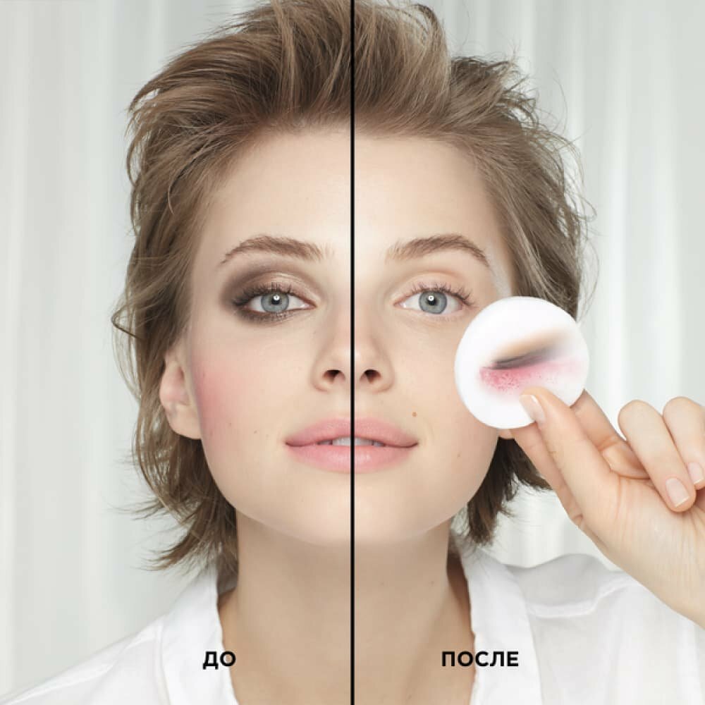 GARNIER Мицеллярная вода 3в1 для чувствительной кожи лица для снятия макияжа, 400 мл — фото 1