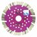Диск алмазный Trio-Diamond 125*22,23*12 серия Tractor TR702