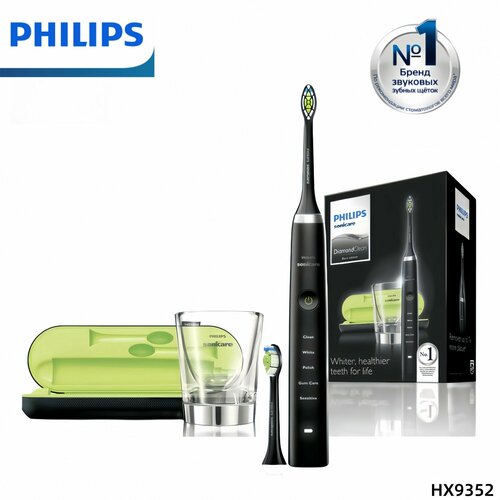 Прибор для чистки зубов Philips Sonicare HX9952 Электрическая зубная щетка 17189₽