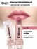 Помада для губ Dilon перламутровая увлажняющая Hydra Essence