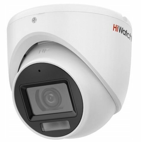 IP-камера видеонаблюдения HiWatch DS-I453L(D)
