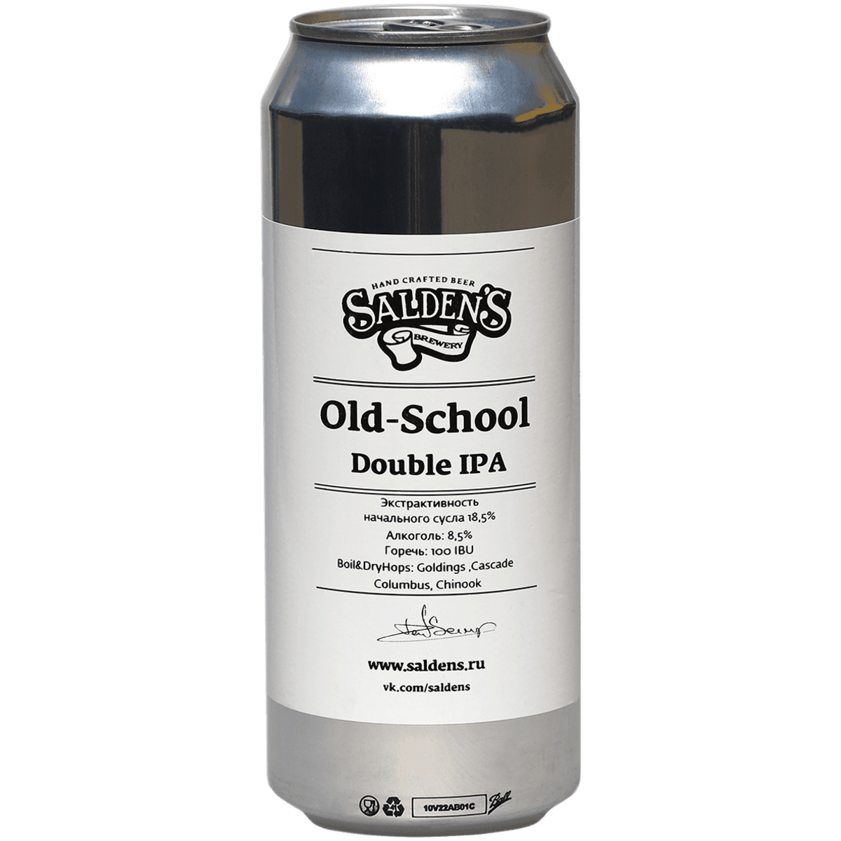 Пиво Salden's Old-School Double IPA светлое 0,45 л ж/б